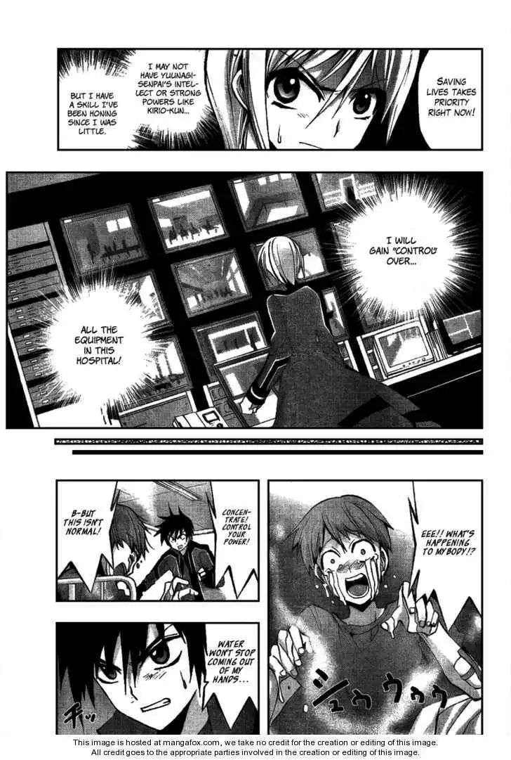 Out Code Chapter 3 28